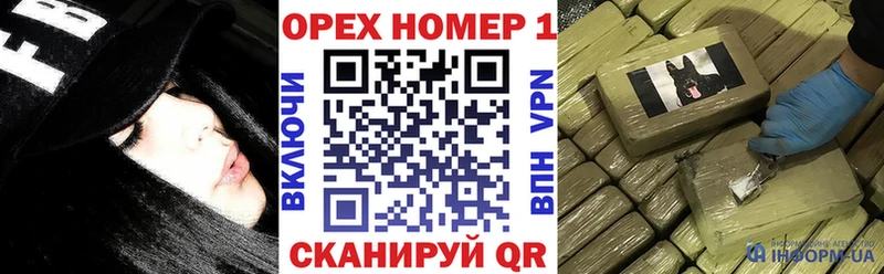 COCAIN Колумбийский  где можно купить наркотик  Талица 