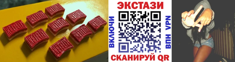 ЭКСТАЗИ 99%  OMG рабочий сайт  Талица 