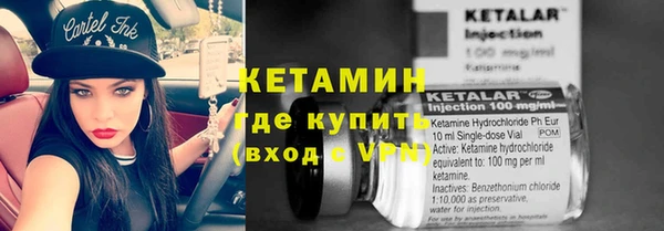 кокаин перу Алексеевка