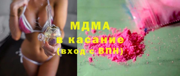 кокаин перу Алексеевка