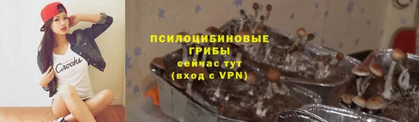 кокаин перу Алексеевка