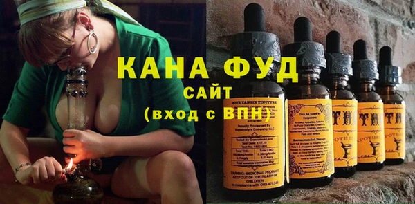 кокаин перу Алексеевка