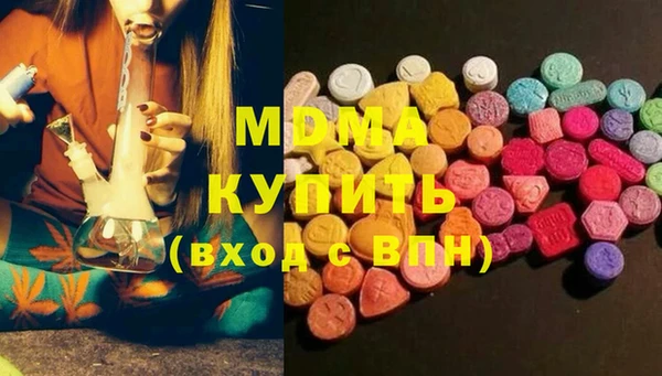гашишное масло Алексин