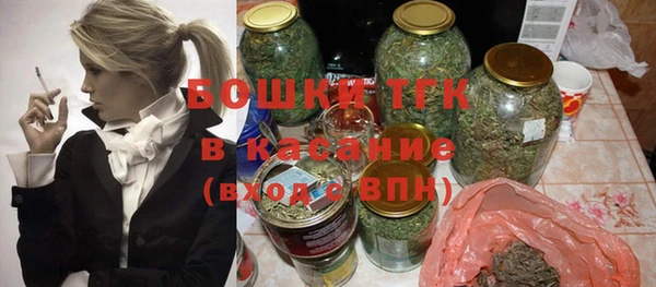 гашишное масло Алексин