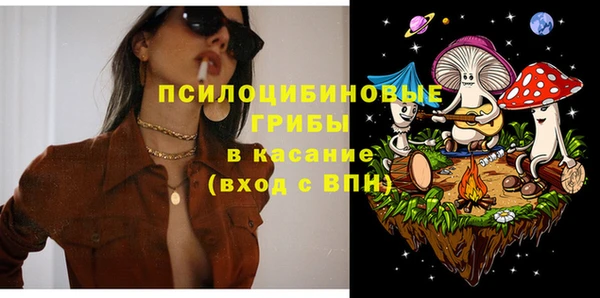кокаин перу Алексеевка