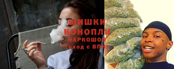 бошки Навашино