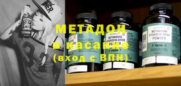 кристаллы Алзамай