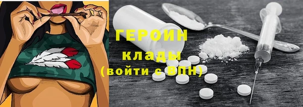 кокаин перу Алексеевка