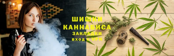 кристаллы Алзамай