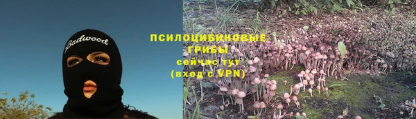кокаин перу Алексеевка