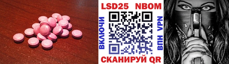 наркотики  Талица  ссылка на мегу маркетплейс  ЛСД экстази кислота 