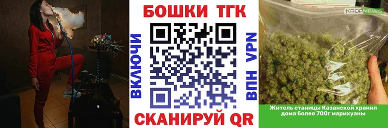 закладки  Талица  даркнет как зайти  Канабис семена 